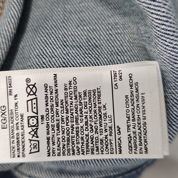 GAP Men's Jean Jacket - Picture 5 of 6